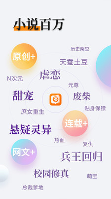 快三直播平台app